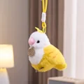Keychain 6