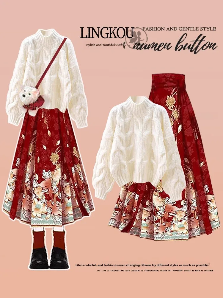 

New Chinese Style Autumn Winter Women's Knitted Sweater And Skirt Set Large Size Twist High End Feeling Two Piece Set