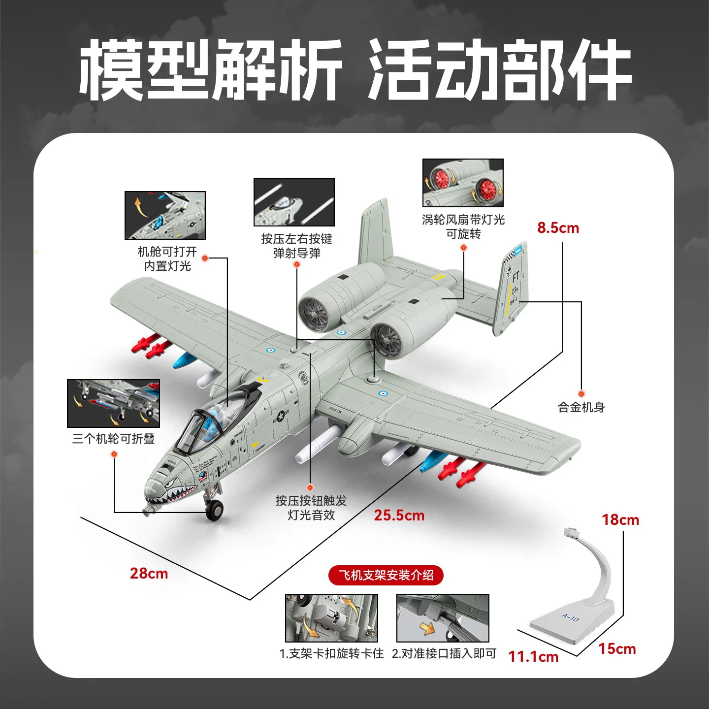 F14 Tomcat النقل 20 طائرة كبيرة J31 J20 A10 مجموعة زخرفة الأطفال ألعاب نموذج سبيكة عسكرية مقاتلة كبيرة #6