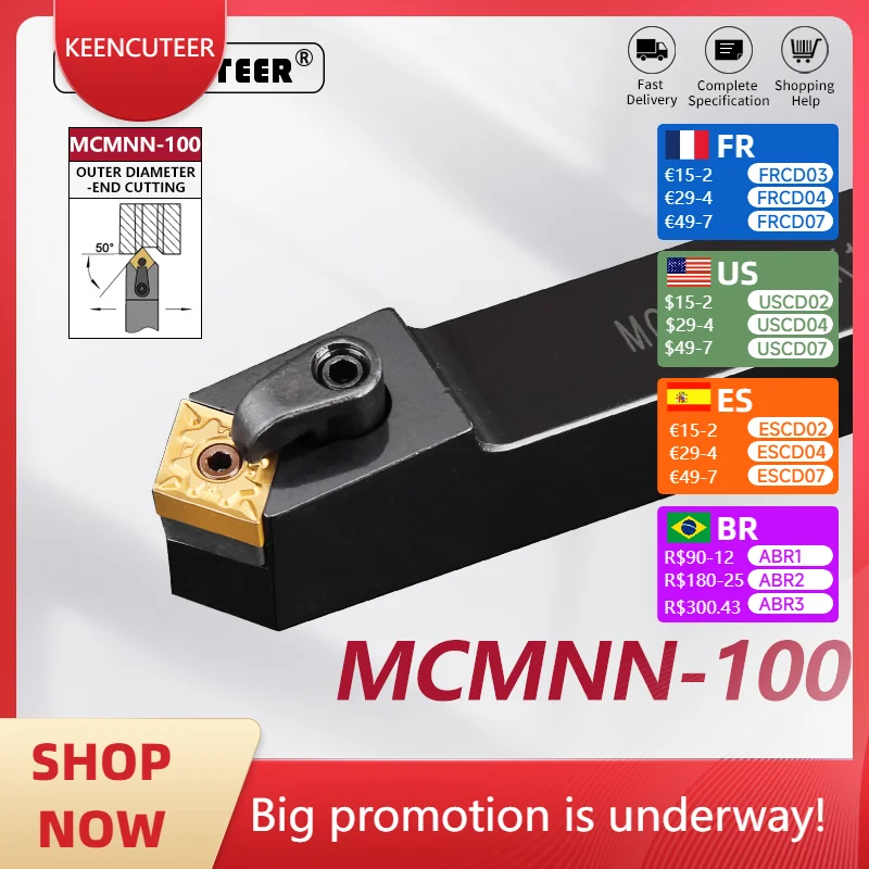 MCMNN2020-100 MCMNN…