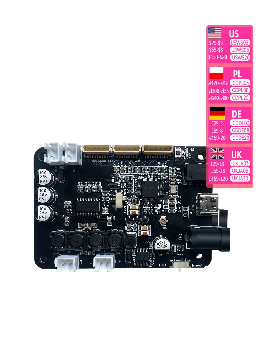 DSP amplifier board · accessories