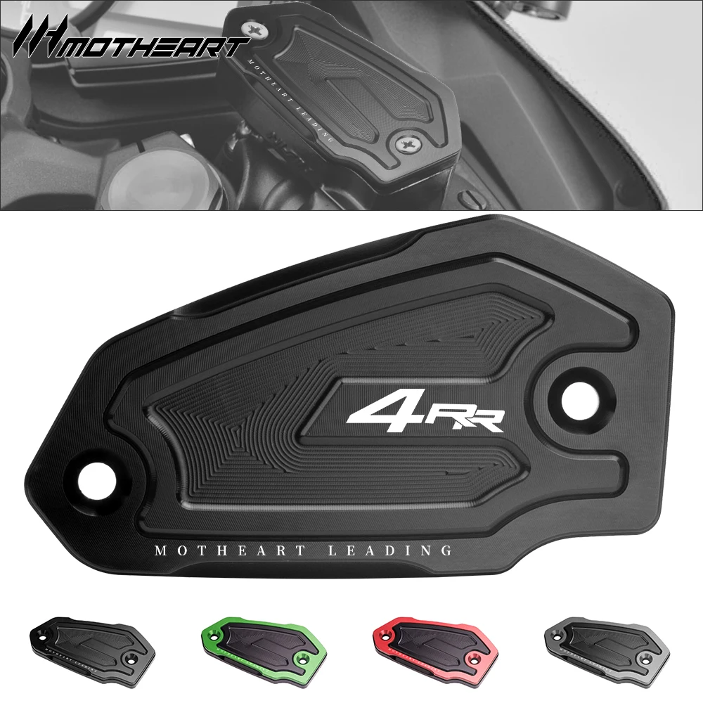 Motorcycle Front Brake Fluid Reservoir Cover for Ninja ZX‑4RR 2023‑2025 Brake Reservoir Cap Brake Fluid Lid zx‑4rr Accessories