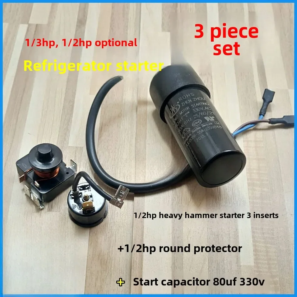 Refrigerator freezer compressor with heavy duty starter 1/2hp 1/3hp capacitor 64uf 80uf