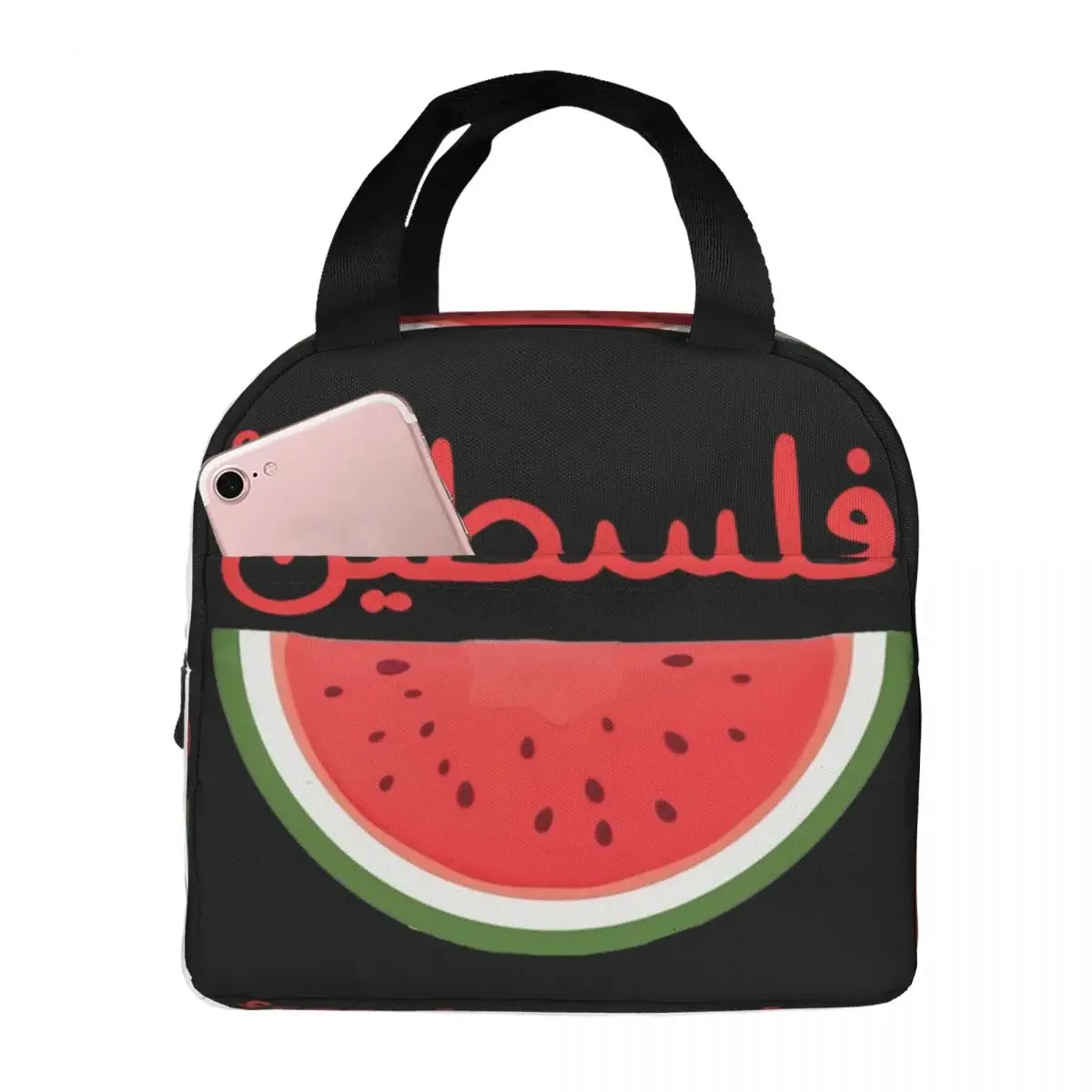 

Magritte Parody Watermelon Lunch Bag Portable Insulated Oxford Cooler This Is Not A Watermelon Thermal Picnic Work Lunch Box
