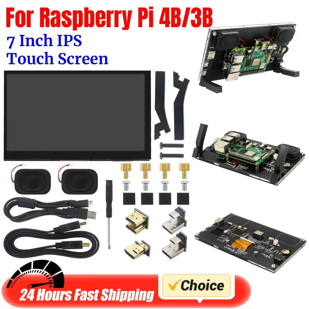 

7-дюймовый IPS сенсорный экран монитора комплект для Raspberry Pi 4B/3B 1024x600 HDMI дисплей замена платы монитора