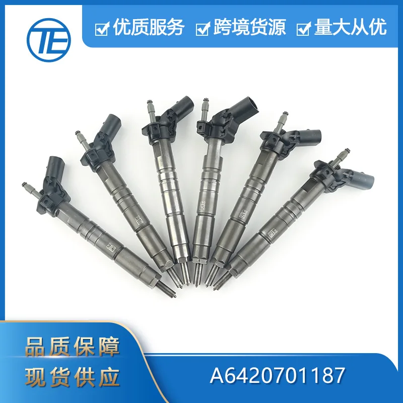 

Suitable for Mercedes-benz M642 CDI 3.0A 6420701187 0445116025 fuel injector