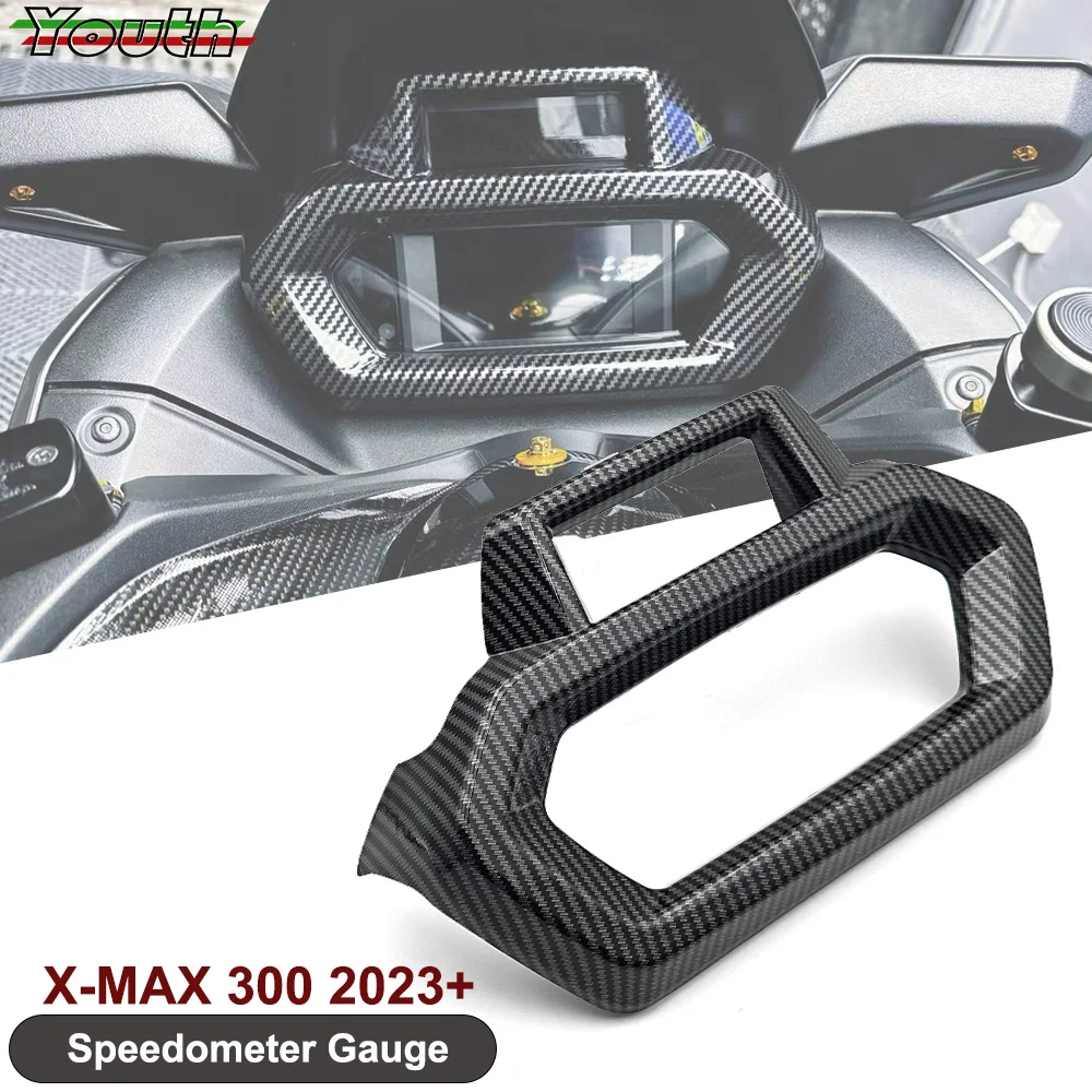 

Кольцо-обтекатель для Yamaha XMAX300 X-MAX 300 2023 2024