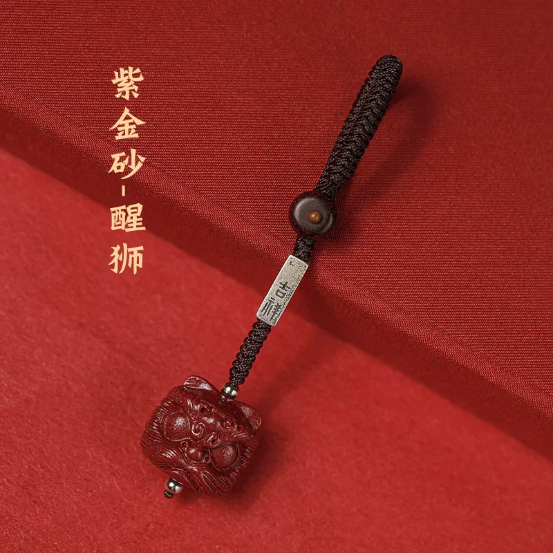 

Natural Raw Ore Purple Gold Sand High Content Red Sand Pendant Cinnabar Lion Dance Car Key Pendant for Men and Women