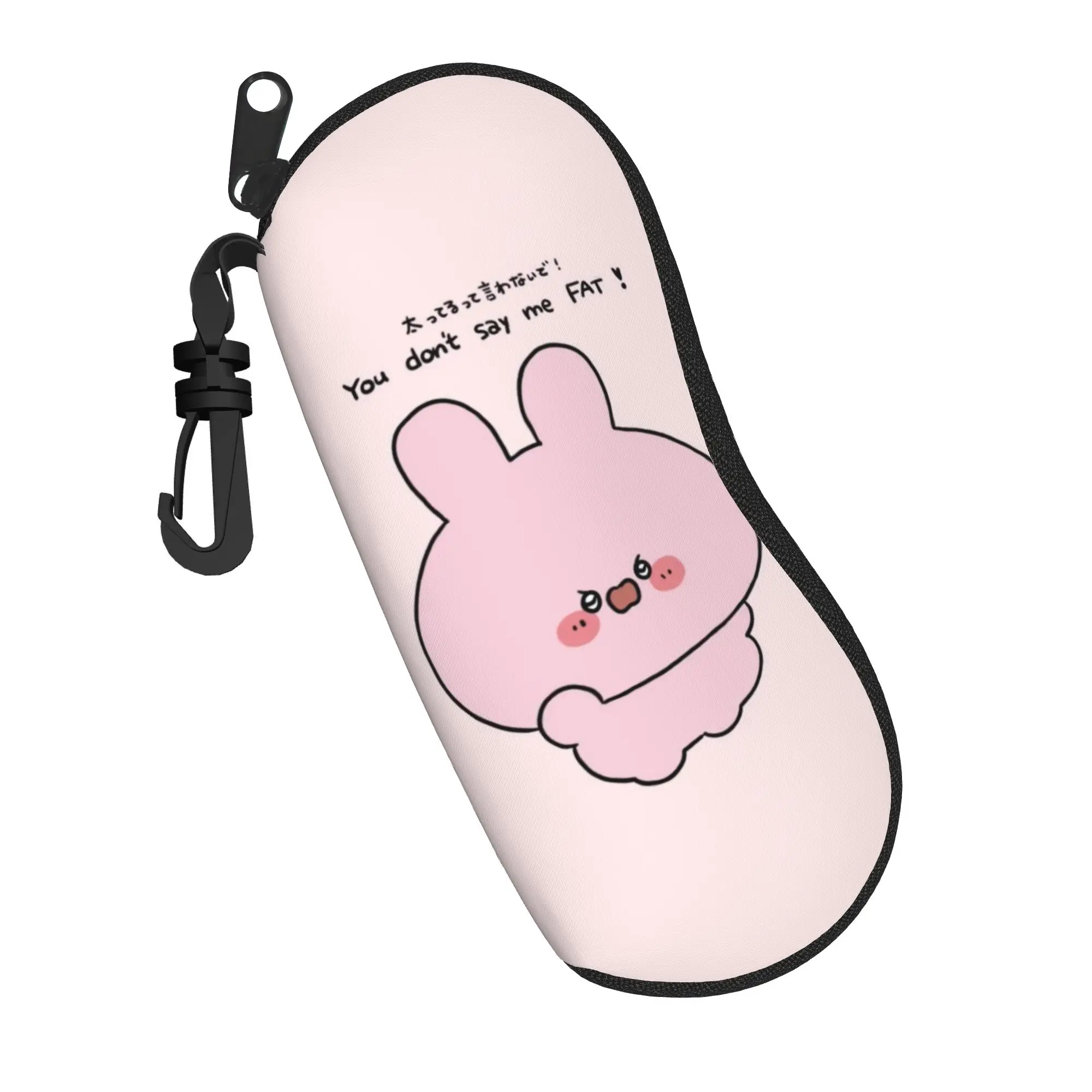 Kawaii Asamimichan and Anemimi Glasses Case Printing Accessories  Eyeglasses Protector Cartoon Eye Contacts Case