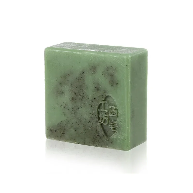 Natural Wormwood Soap Acarid Medicated  Cleansing Essential Oil Refreshing Shower Soap Handmade Green Tea Soap