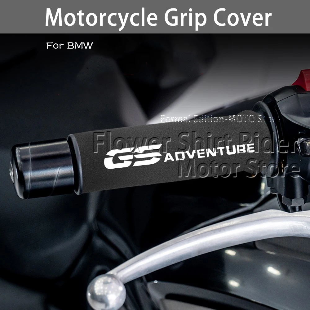 

Sponge grip for BMW R1300GS R1250GS R1200GS ADV R1250R R1200R R1250RS R1200RS RnineT R18 handlebar sponge cover