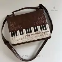 Nuevo bolso de hombro de Piano Vintage, bolso cruzado marrón para mujer Y2k, bolso Ita transparente para niñas, mochila personalizada, bolsos estéticos