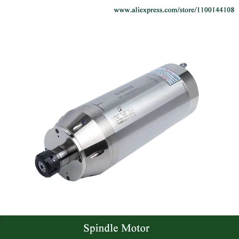 

GDK125-18-24Z/5.5 Pernament Torque Spindle Motor 5.5kw ER25 18000RPM-24000RPM Water Cooled Spindle Motor 300HZ-400HZ D125mm