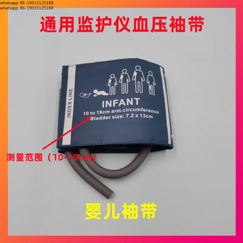 Applicable Monitor Newborn/Infant/Child/Adult/Pediatric Blood Pressure Cuff Cover