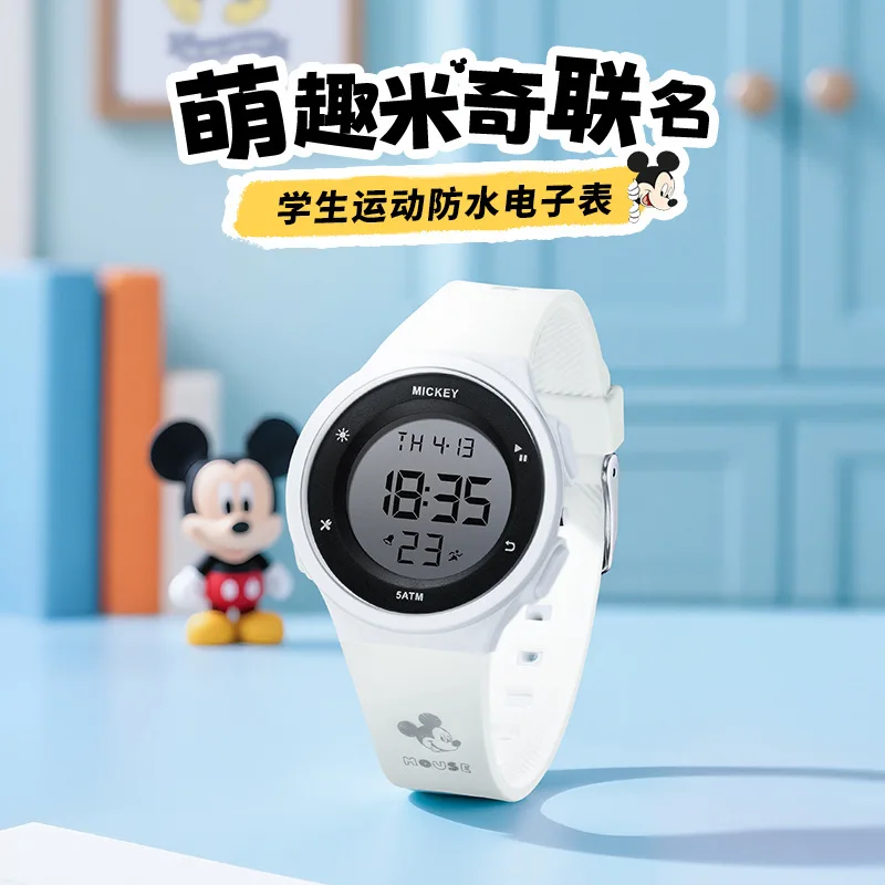 

Оригинальные наручные часы Disney, серия Mickey Joint, милые и забавные электронные часы для студентов, детские многофункциональные часы 219