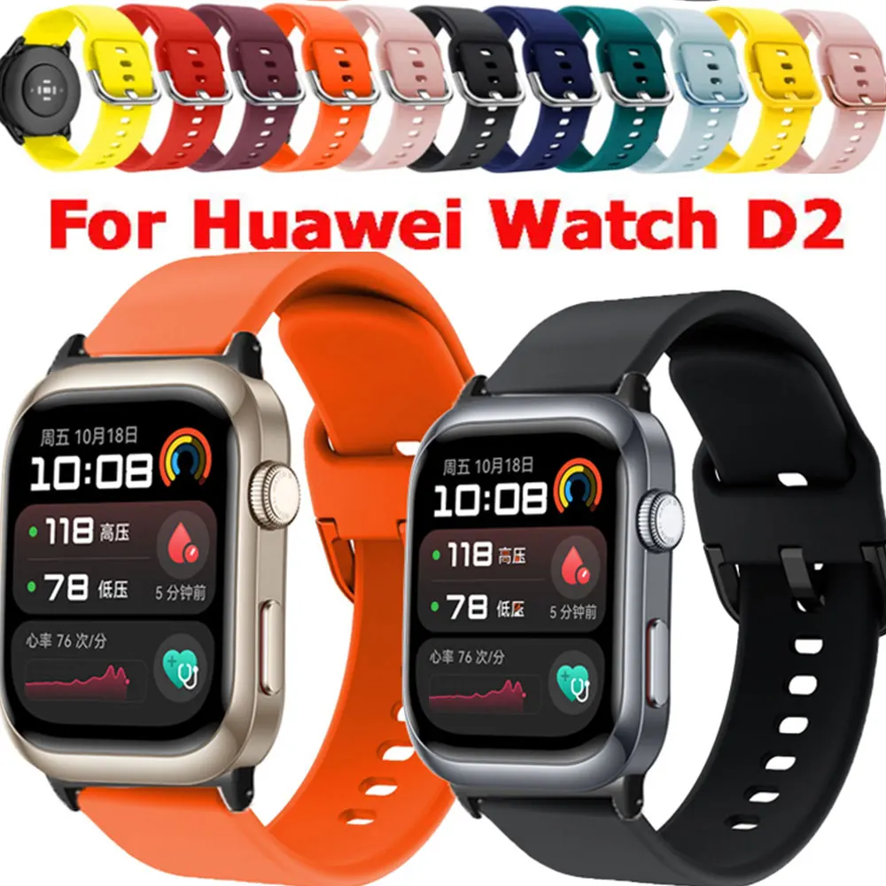 Silicone Watch Band… - image