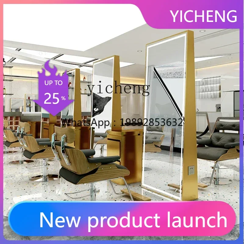 

LYY Yd barber shop mirror table hair salon special simple hair salon double-sided mirror single-sided floor-to-ceiling wall