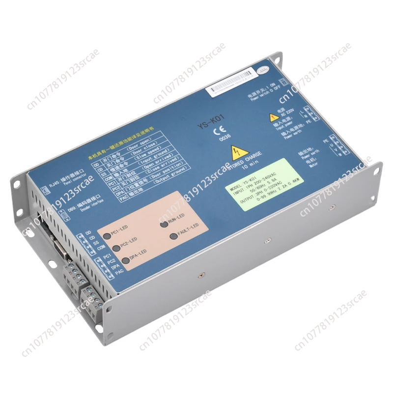 YS-K01 Easy Lift Door Motor Frequency Converter Otis Door Motor Controller YS-K32 Jiangnan Fast SWEET