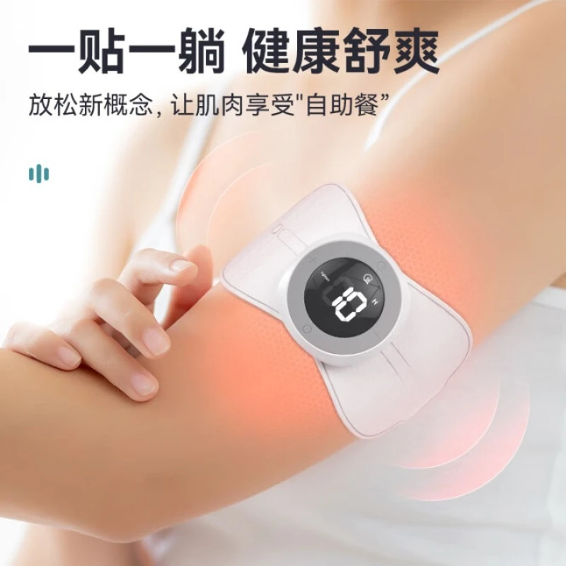 Elektrische Stimulation Muskeltrainer Postoperative Muskeln