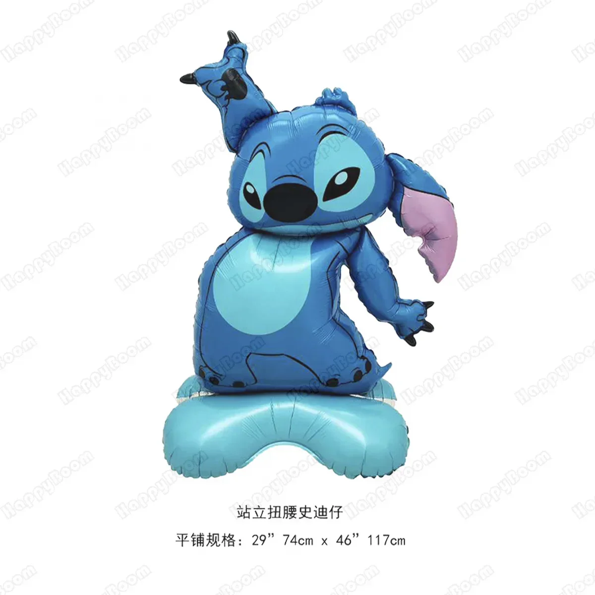 ثلاثية الأبعاد الدائمة ليلو وستيتش موضوع حفلة احباط بالون مجموعة استحمام الطفل الفتيان والفتيات حفلة عيد ميلاد الديكور لعبة أطفال هدية #6