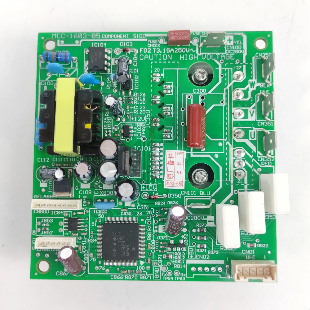 Air conditioning Accessories  Fan Module IPDU MCC-1603-05 2D16DA1 Module For Toshiba Central Air Conditioning