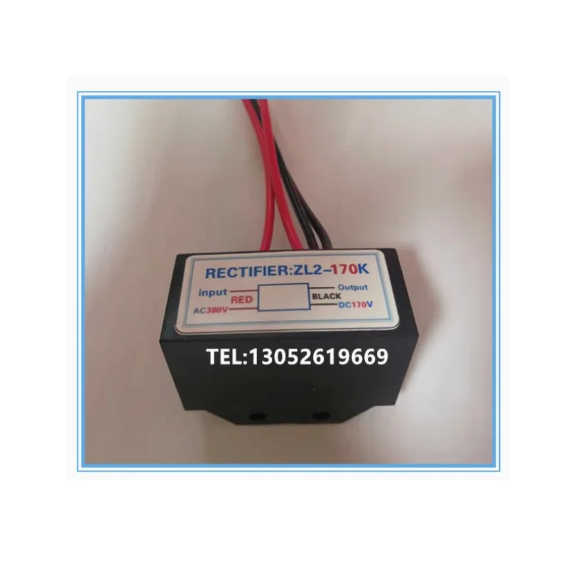 Electromagnetic brake power supply ZL2-170K