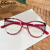 Gafas de protección contra luz azul con forma de ojo de gato coloridas para mujer, gafas ópticas transparentes Retro, gafas graduadas personalizadas # 301922