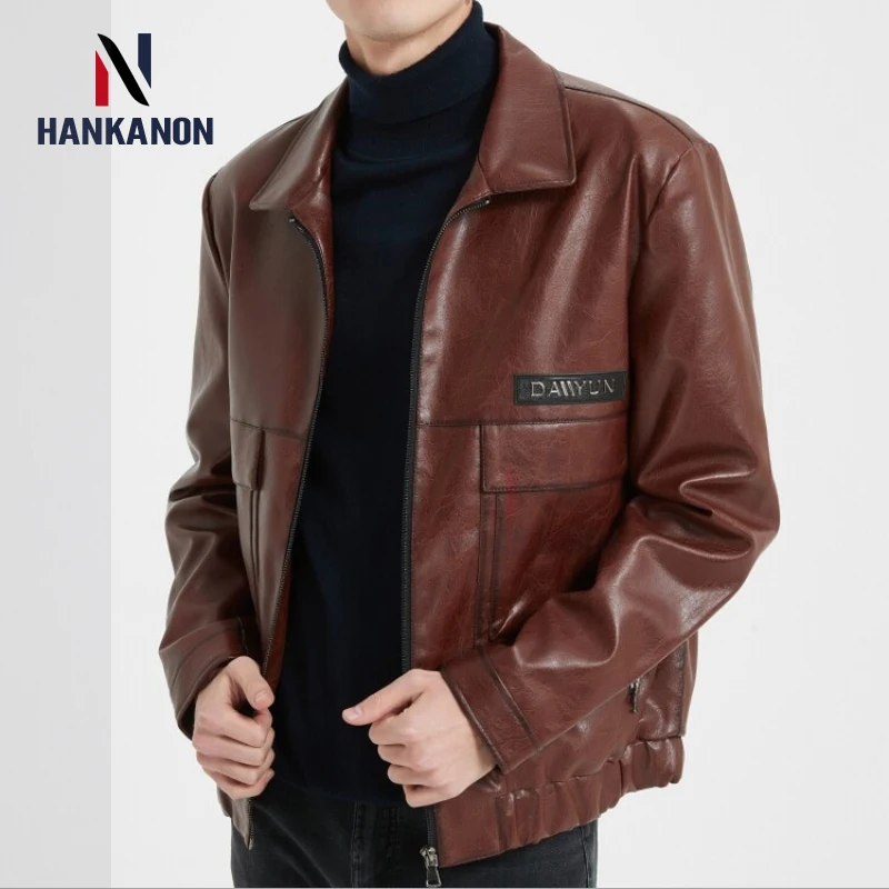 

2024 Autumn and Winter New Men's Motorcycle Clothing Leather Coat, Brown Short Lapels Imitation Leather Clothing PU