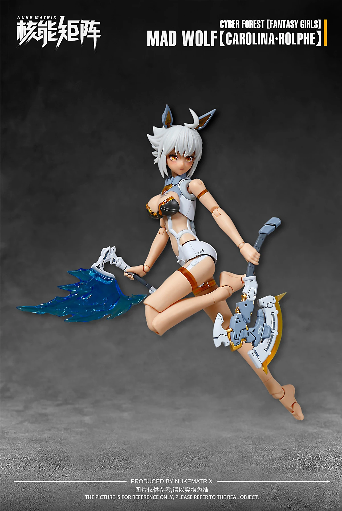 COMIC CLUB IN STOCK Nuke Matrix Fantasy Girls Cyber Forest CF06 MAD WOLF CAROLINA ROLPHE Assembly Action Model Robot Toys Figure