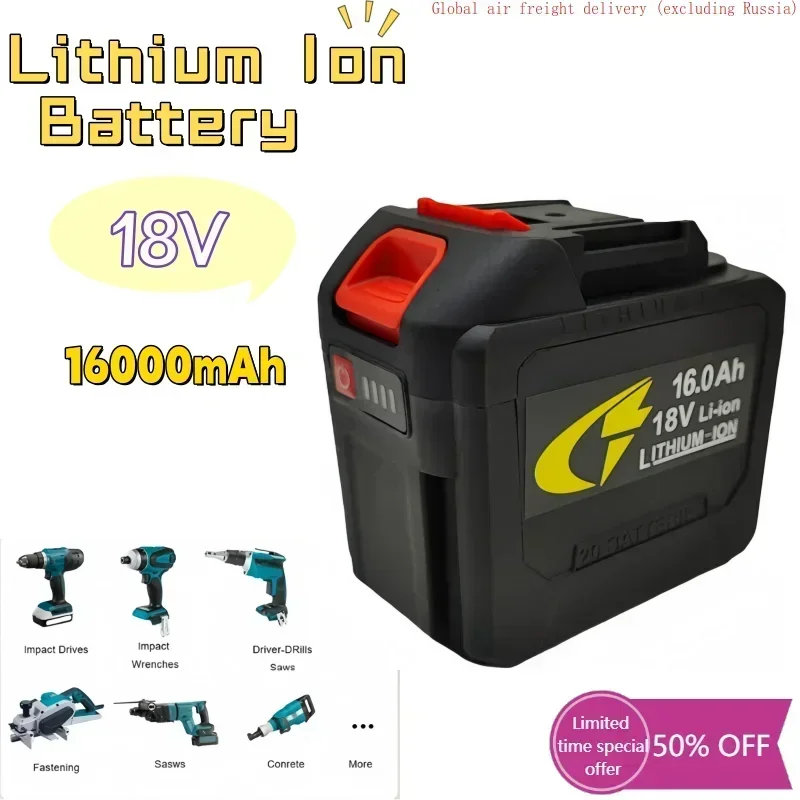 New 5S4P 18V 18650 rechargeable lithium battery with a capacity of 1600mAh suitable for the 18V Makita tool series, with charger