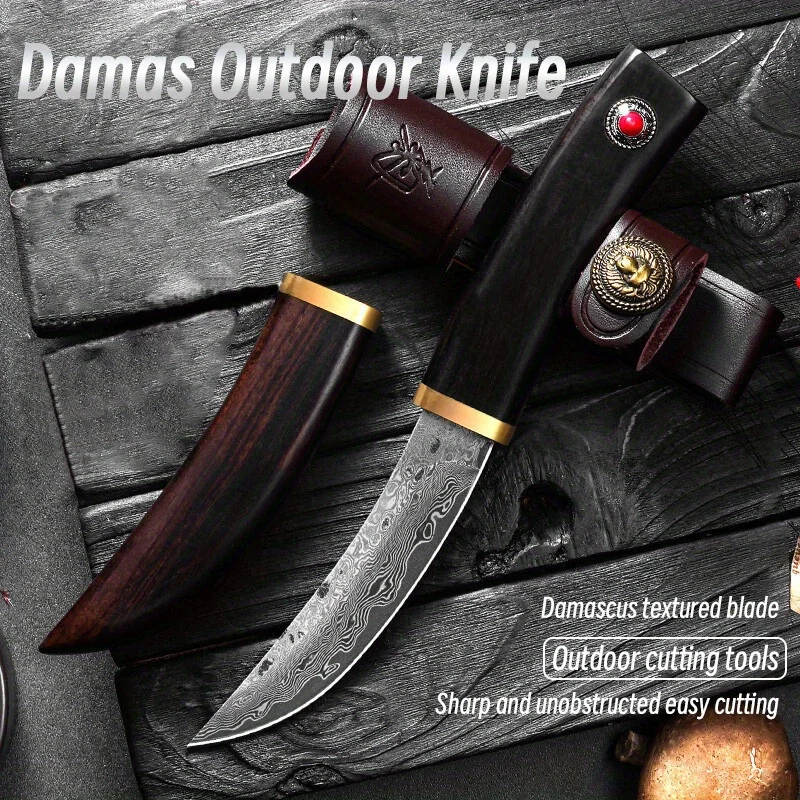 1 Damascus pattern portable knife fruit knife stainless steel high hardness peeling household knife