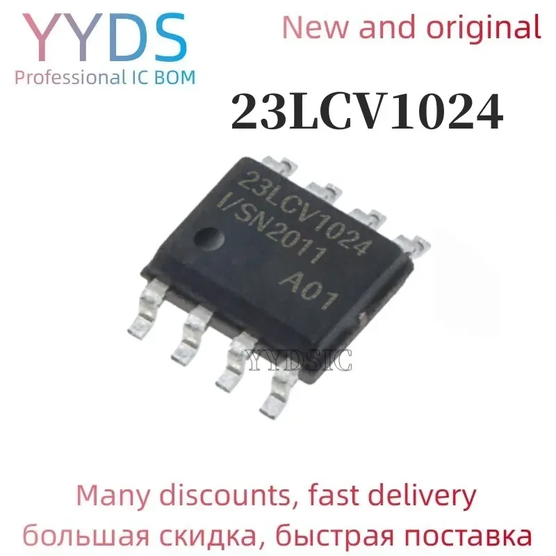 1pcs 23LCV1024-I/SN 23LCV1024 23LCV SOP8 circuito NVSRAM 1M SPI 20 MHZ, SOIC 8