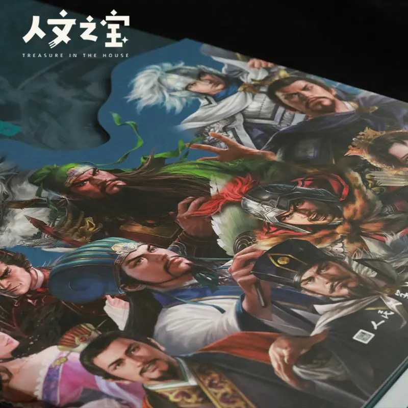 People's Literature Press Comics Book For Teen & Young Adult Records Of The Three Kingdoms Hero Art Collection Album