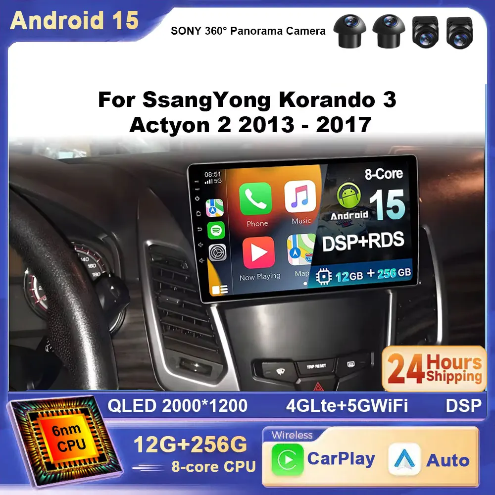 

For SsangYong Korando 3 Actyon 2 2013 - 2017 Android 15 Screen Multimedia Autoradio Navigation Stereo Radio Lettore WIFI Player