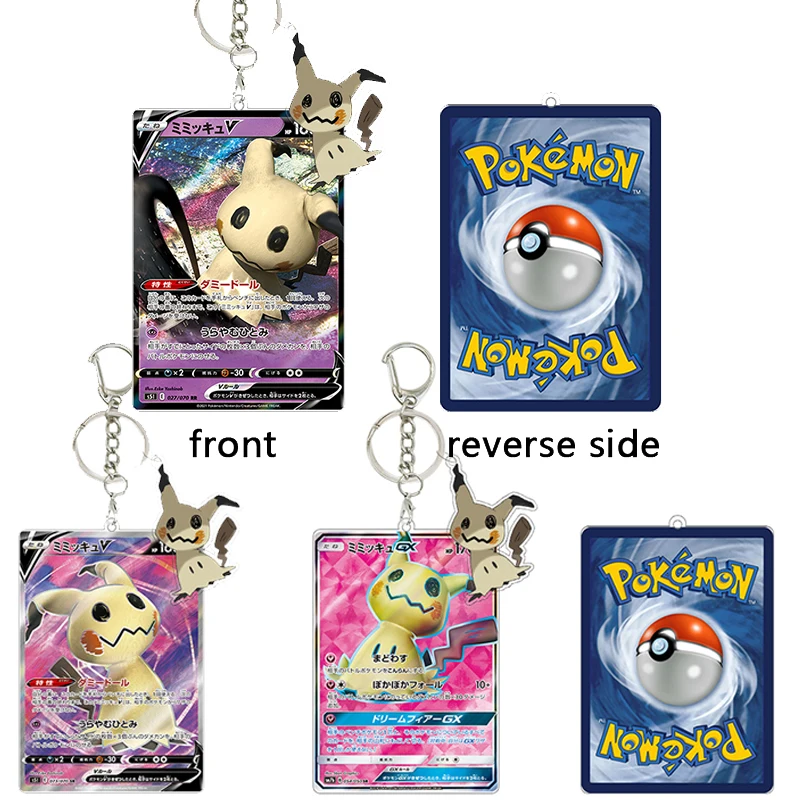 

Mimikyu Keychain Anime Cartoon Characters Acrylic Keyring Collection Decoration Accessories Game Bag Pendant Cards Festival Gift