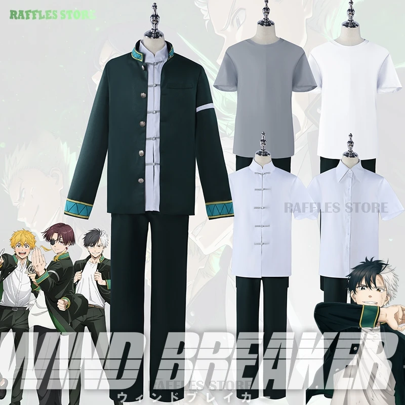 

2024 New Anime Manga WIND BREAKER Haruka Sakura Cosplay Costume Men Boy Uniforms HAYATO SUO Halloween Party Team Cosplay Suit