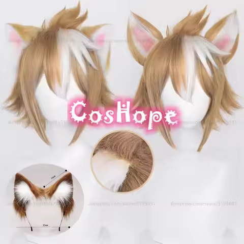 Gorou Cosplay Wig 35cm Short Brown Wig Cosplay with Ears Anime Cosplay Wigs Heat Resistant Synthetic Wigs Hair