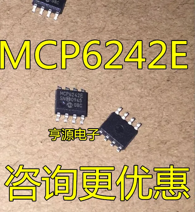 

(20PCS/LOT) MCP6242E MCP6242-E SN MCP4921-E SN -I SN SOP8