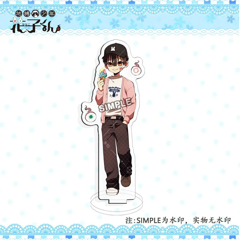 Toilet-bound Hanako-kun Acrylic Stand Figure Minamoto Kou Hanako Anime Peripherals Cute Cartoon Desktop Ornament Decoration
