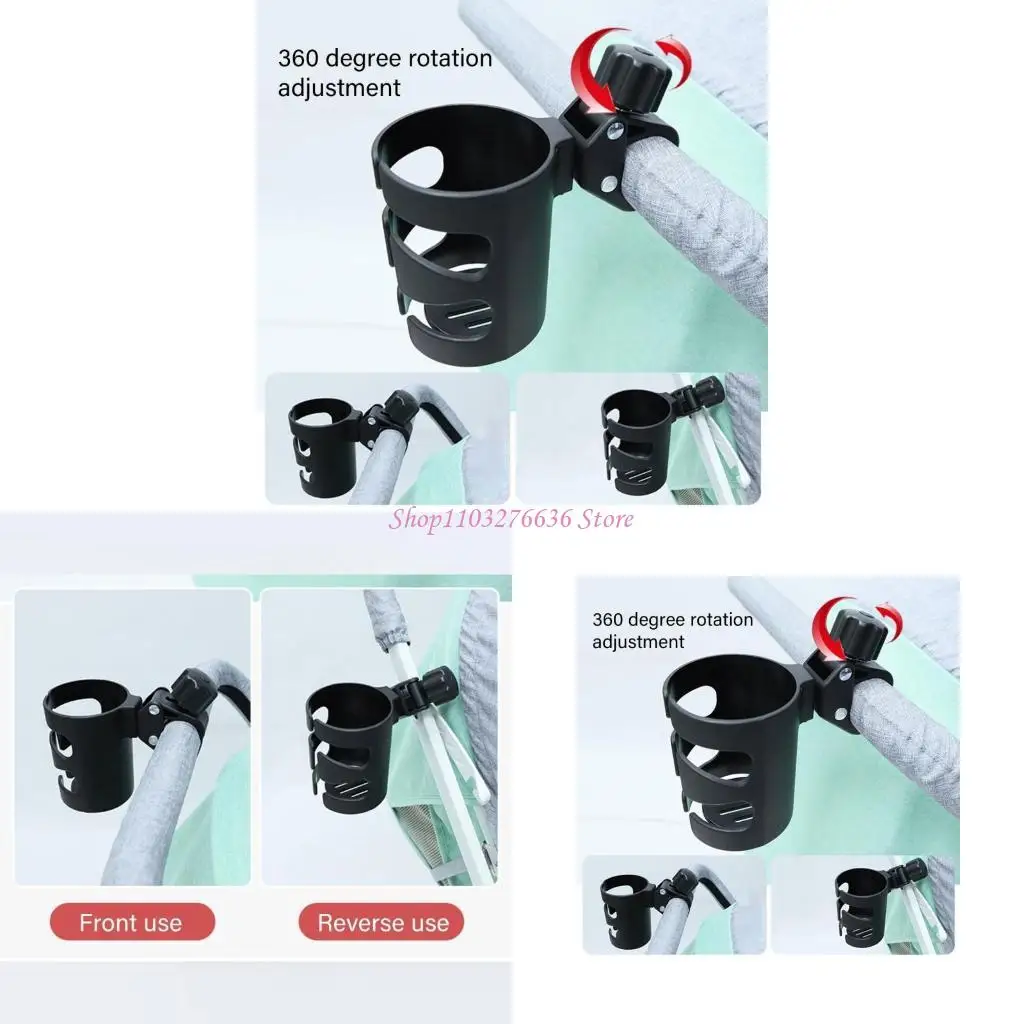 

R6FD детские коляски чашки для питья бутылочка для бутылочки стойки для защитной бутылочной держатель для бутылочных велосипедов