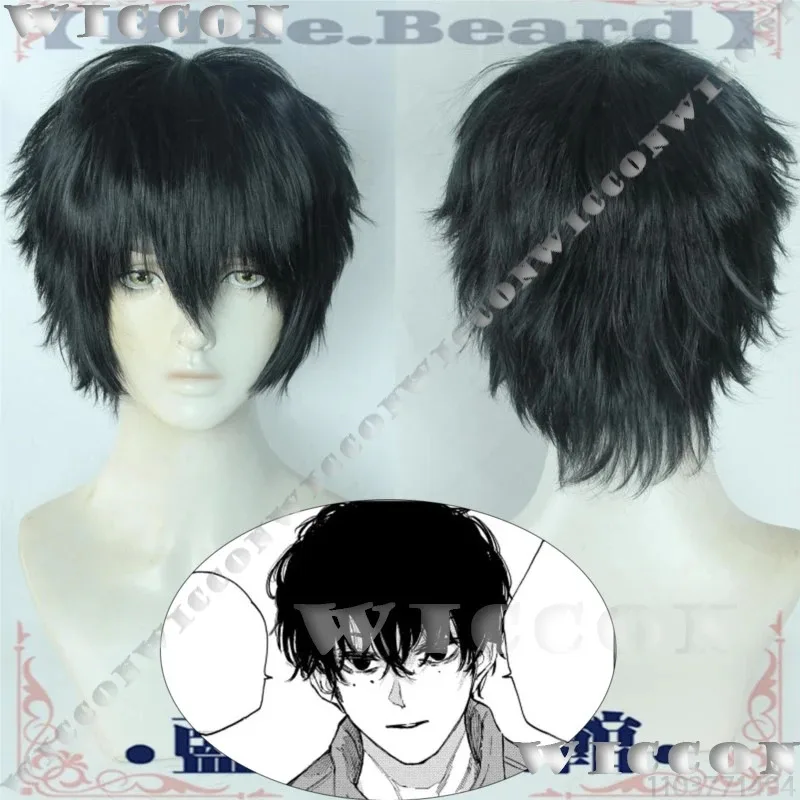 أنيمي ساكاموتو أيام ناتسوكي سيبا مافيو كوبالاي براذرز شعر مستعار أسود مجعد شعر مستقيم رجل حفلة الهالوين كوس مخصص vm؛ 8'؛ #1