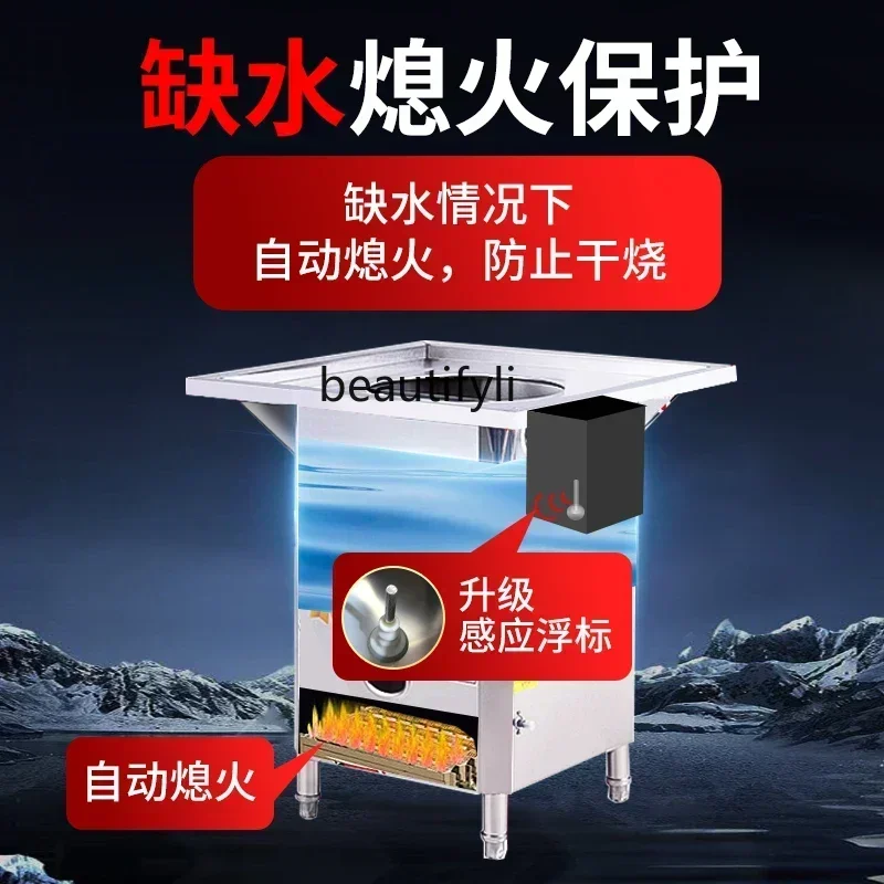Z189 A56 Rice flour machine commercial stall special steamer anti-dry burning with flameout protection stone grinding rice flour