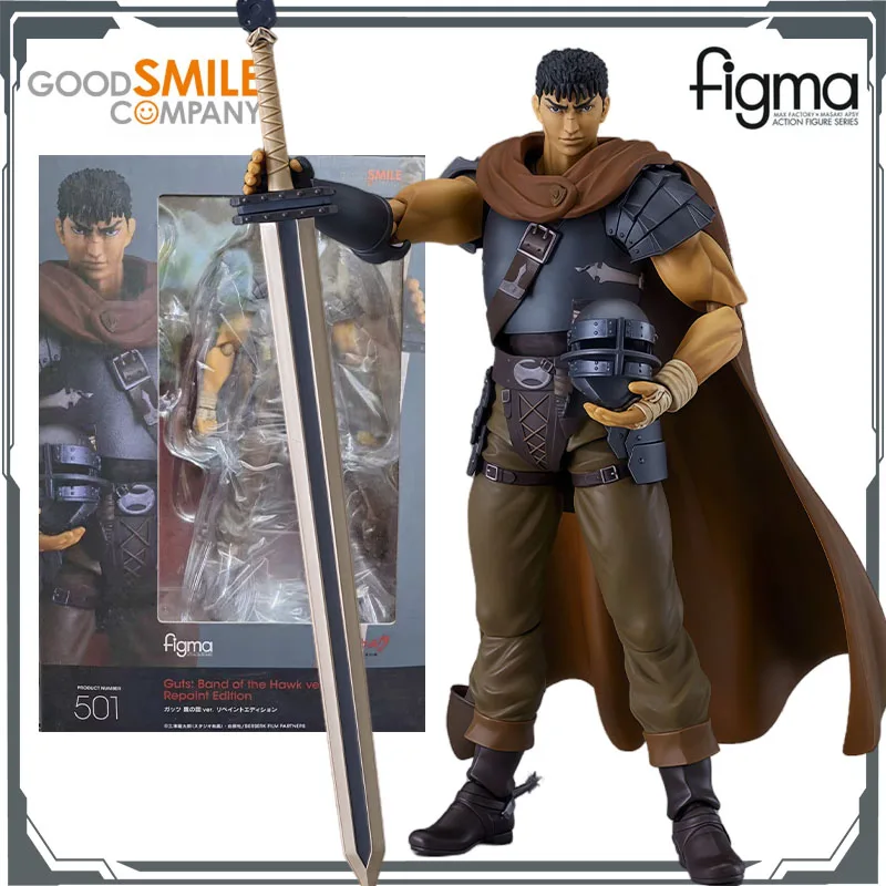 GSC الأصلي فيجما 501 الشجاعة هوك الفرقة نسخة أنيمي عمل أرقام لعب للبنين هدية الكريسماس تحصيل نموذج الحلي #1