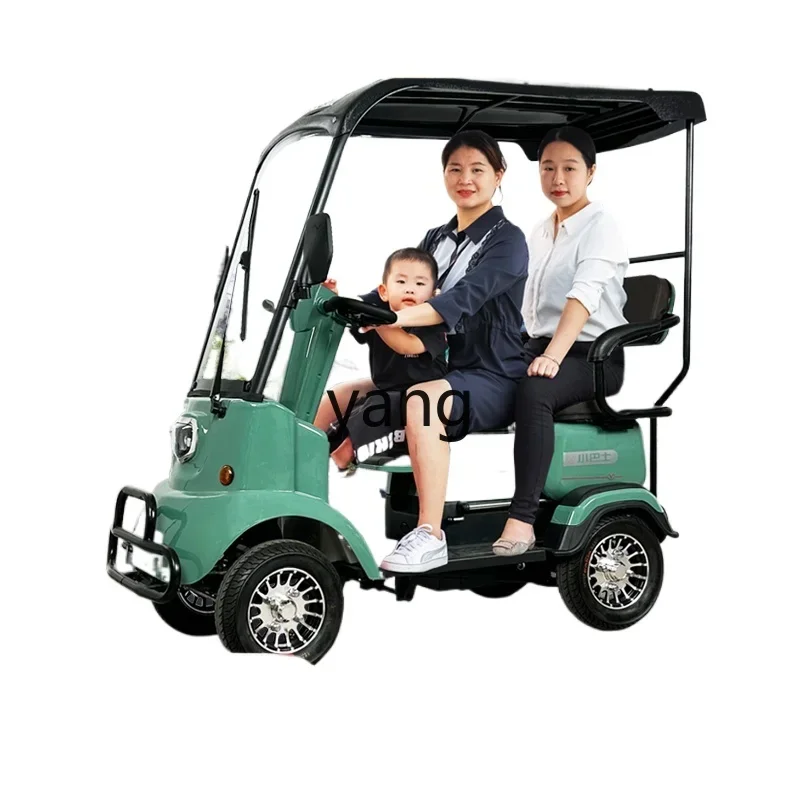 

YJQ intelligent brake for the elderly electric four-wheel with shed to pick up children moped