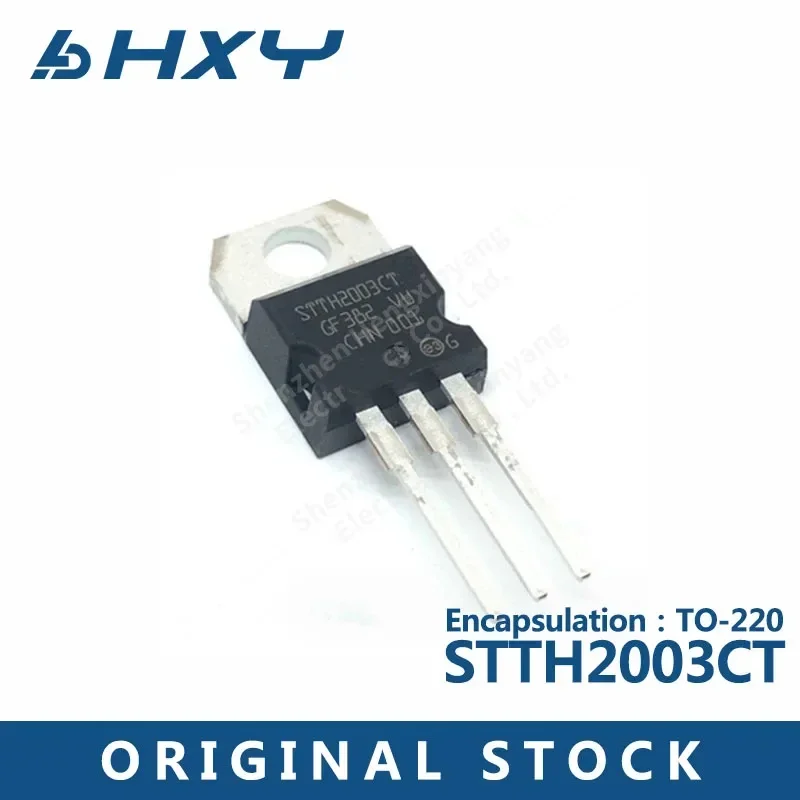 5PCS STTH2003CT TO-220 Fast recovery diode rectifier