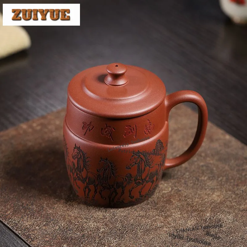 

330 мл Исин Фиолетовая Глина Лошади Кофейная Кружка Пивная Чашка Послеобеденный Чай Кружка Бытовая Персональная Офисная Чашка Для Воды Коллекция Посуды Для Питья