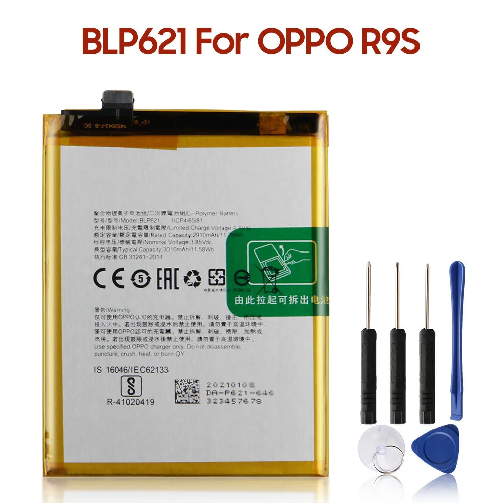 

Оригинальный сменный аккумулятор BLP621 для телефона Oppo R9s, аккумулятор 3010 мАч