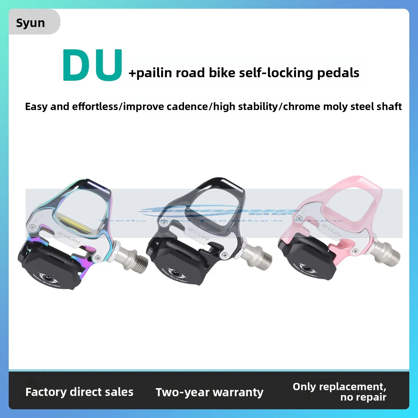 Highway Car Lock Pe… - image