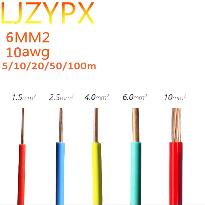 

10 AWG 6mm2 Single Core Cable Electric PVC BV Series Insulated Electrical Building Cord Home Decoration Hard Copper Wire For DIY