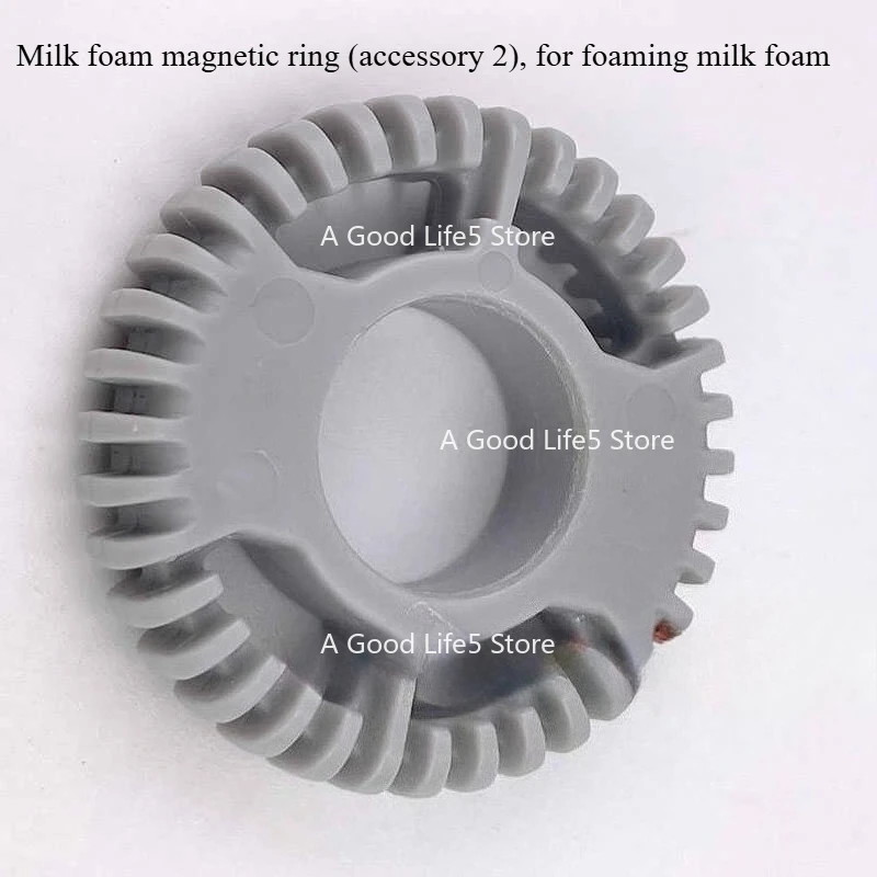 Applicable To CHEG MFF01/MFF11 Milk Beater Milk Foam Machine Milk Foam Magnetic Ring Gear Ring Round Accessories